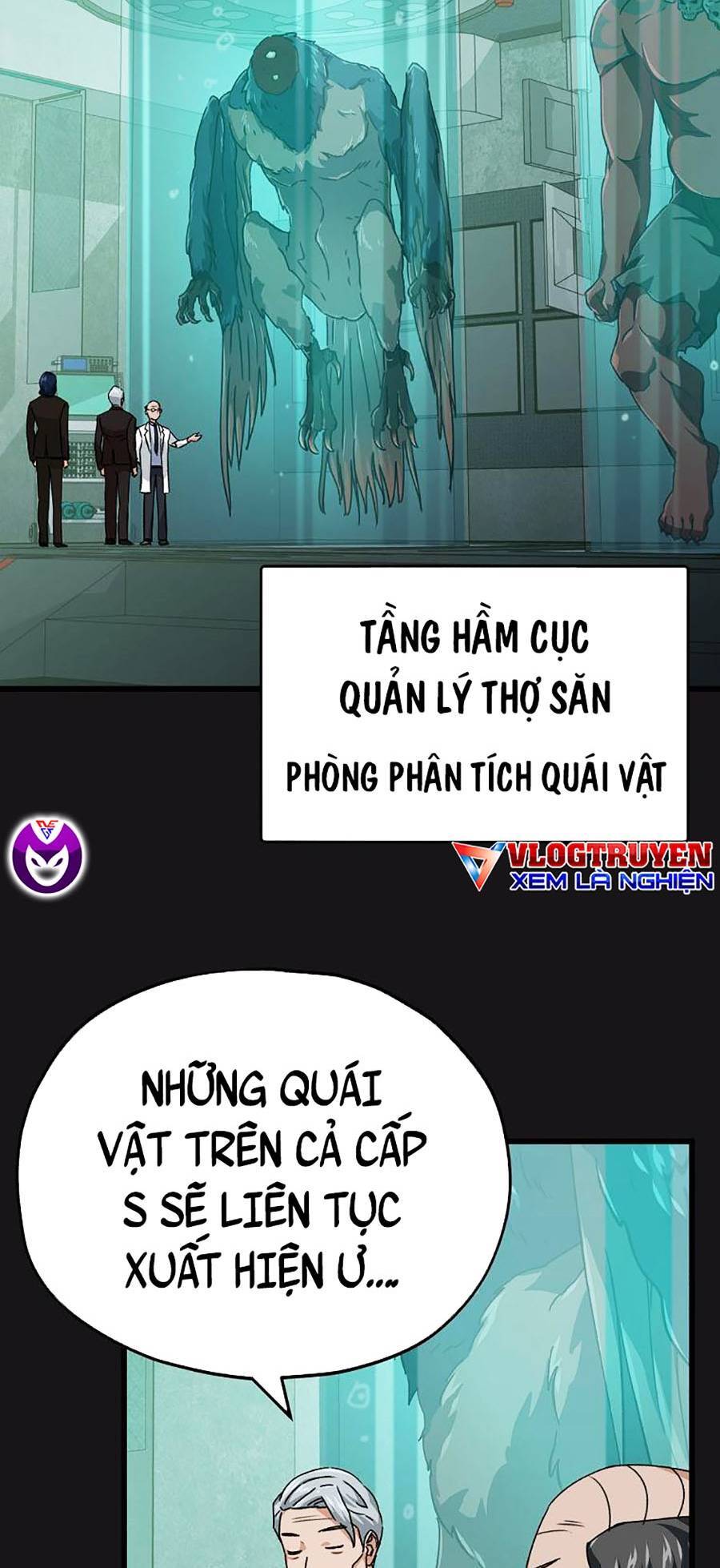 Bố Tôi Quá Mạnh Chapter 75 - Trang 2