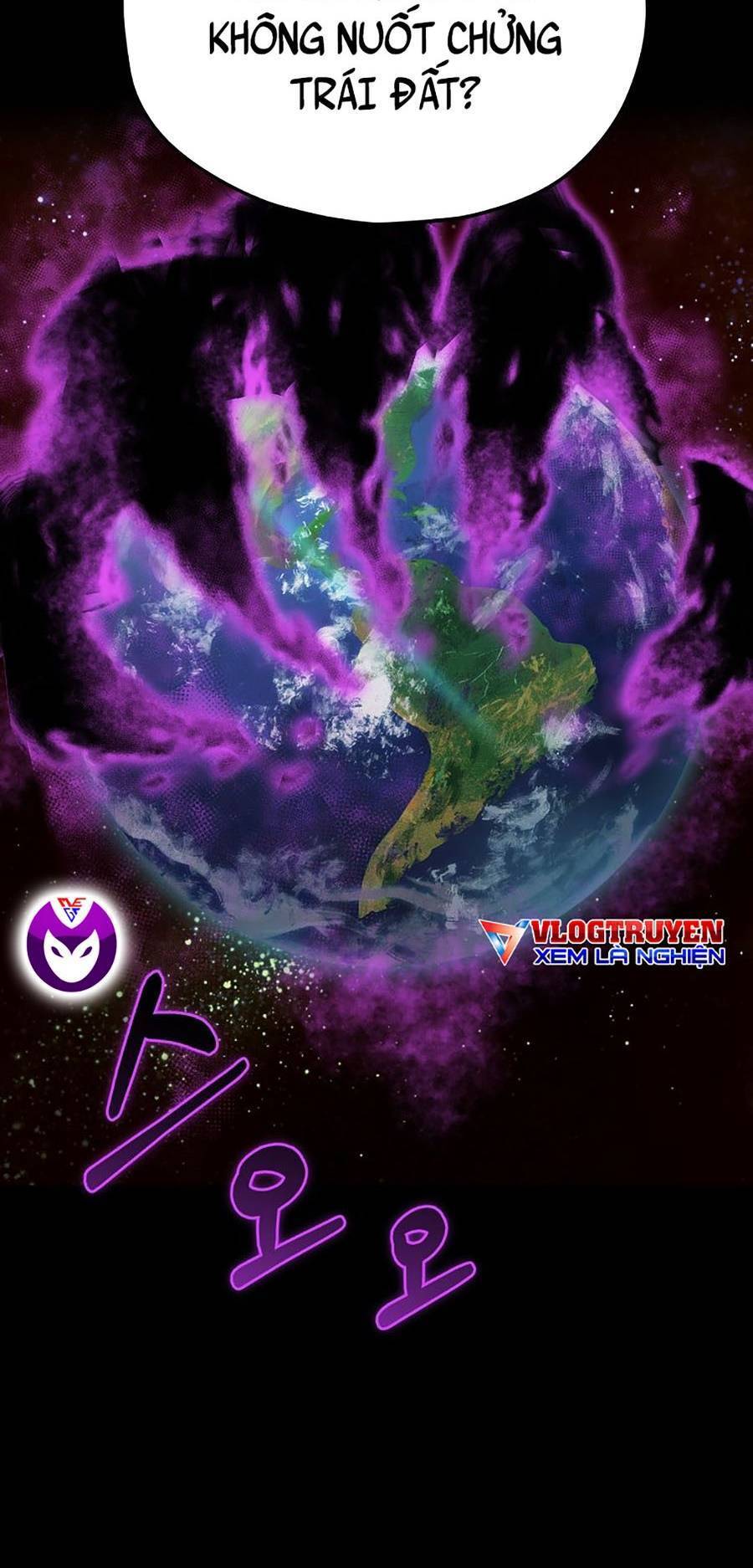 Bố Tôi Quá Mạnh Chapter 76 - Trang 2