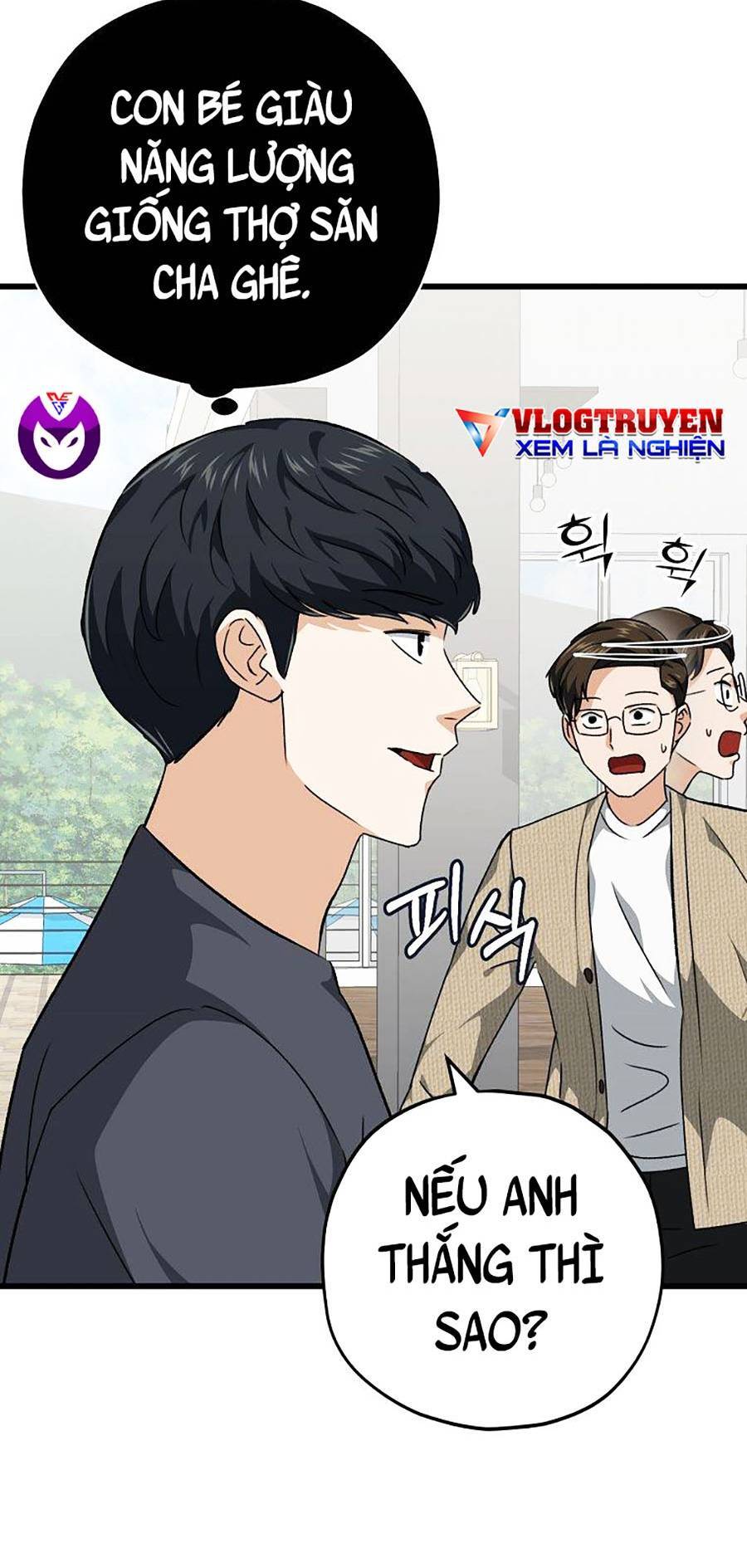 Bố Tôi Quá Mạnh Chapter 78 - Trang 2