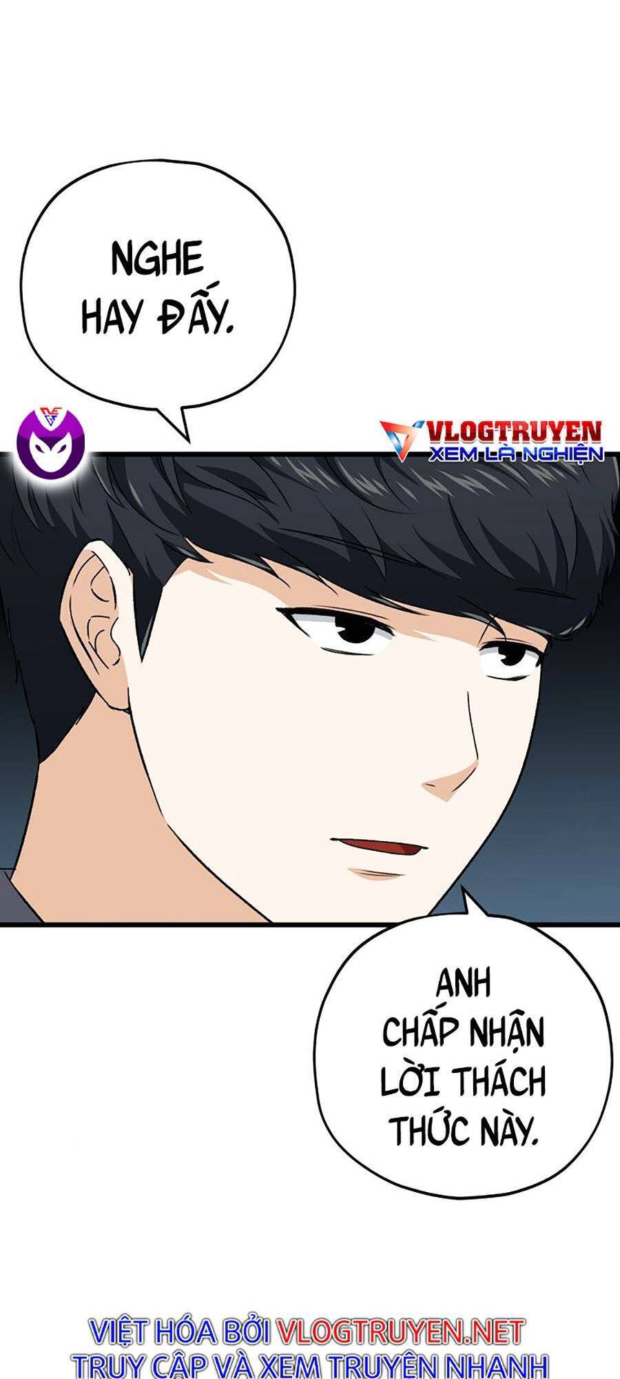 Bố Tôi Quá Mạnh Chapter 78 - Trang 2