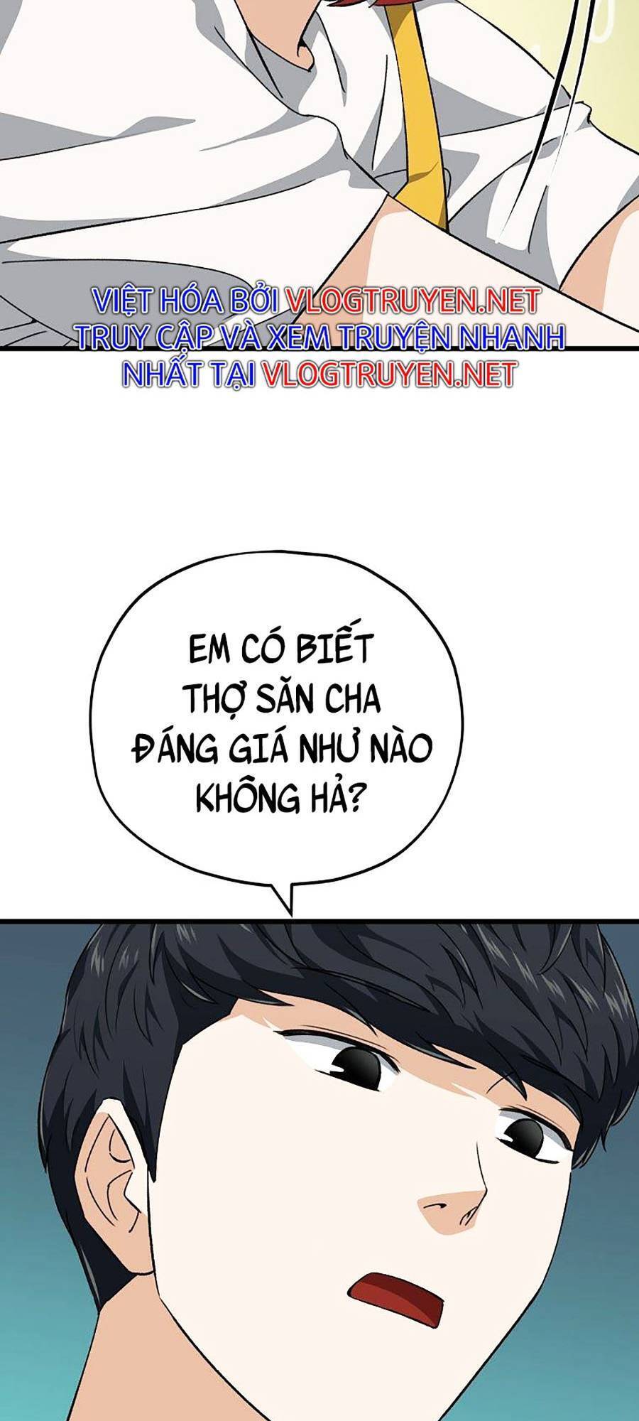 Bố Tôi Quá Mạnh Chapter 78 - Trang 2
