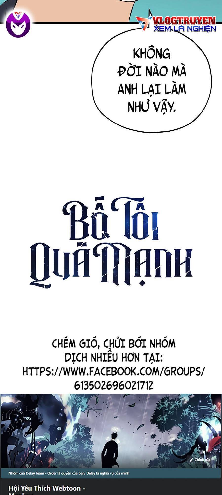 Bố Tôi Quá Mạnh Chapter 78 - Trang 2