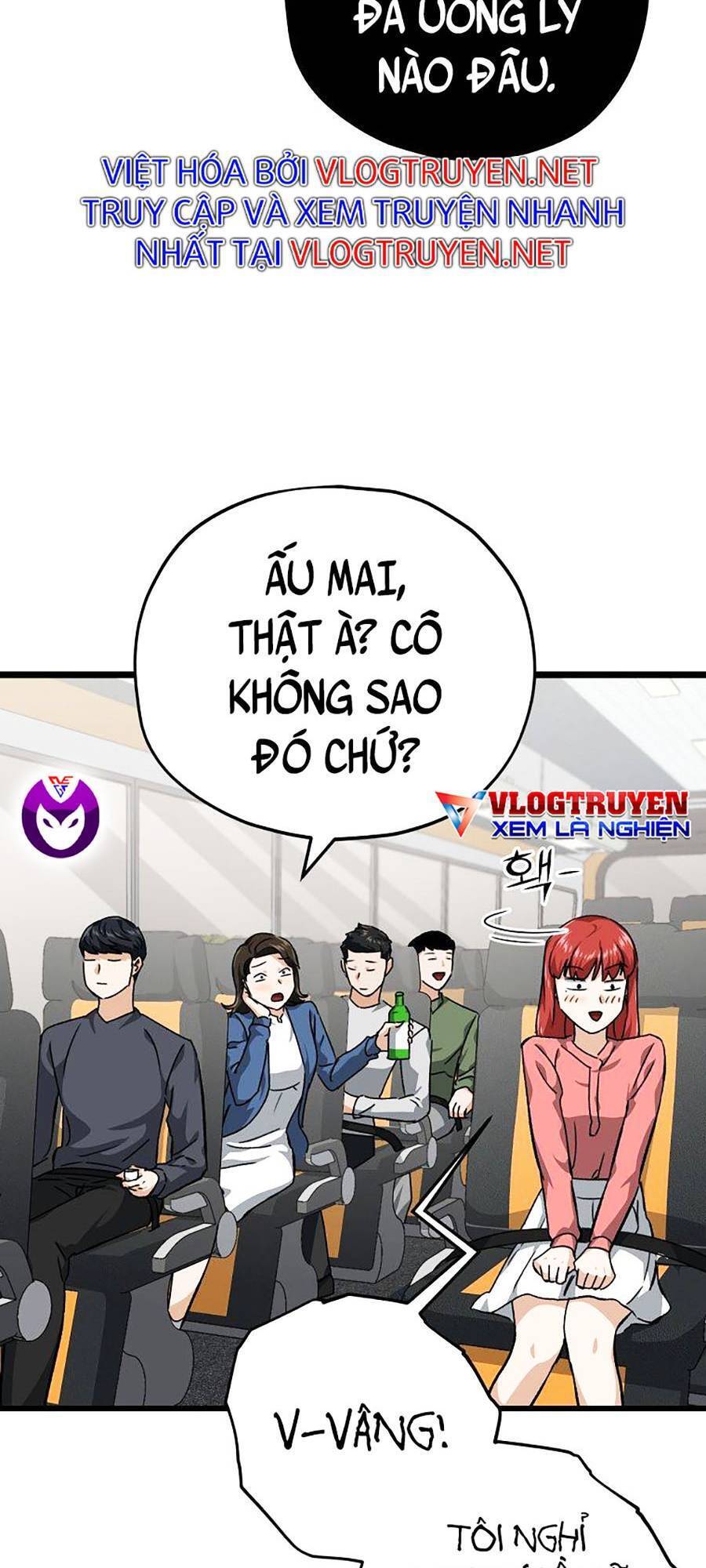 Bố Tôi Quá Mạnh Chapter 78 - Trang 2
