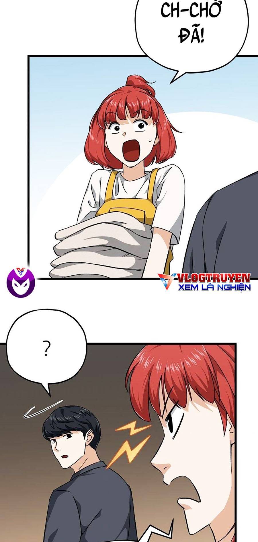 Bố Tôi Quá Mạnh Chapter 78 - Trang 2