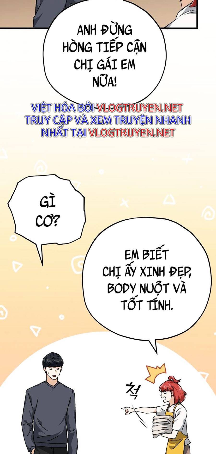 Bố Tôi Quá Mạnh Chapter 78 - Trang 2