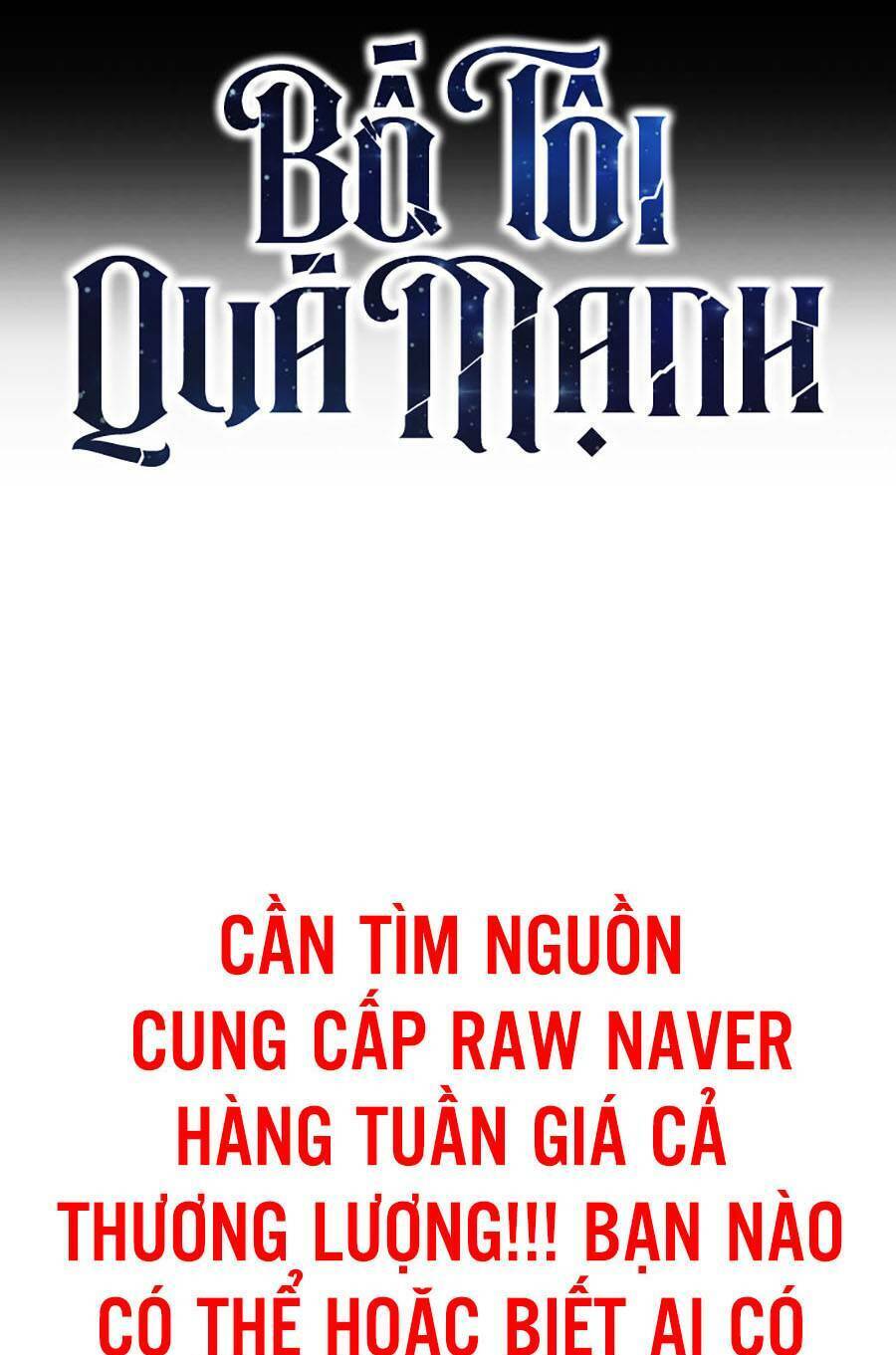 Bố Tôi Quá Mạnh Chapter 79 - Trang 2