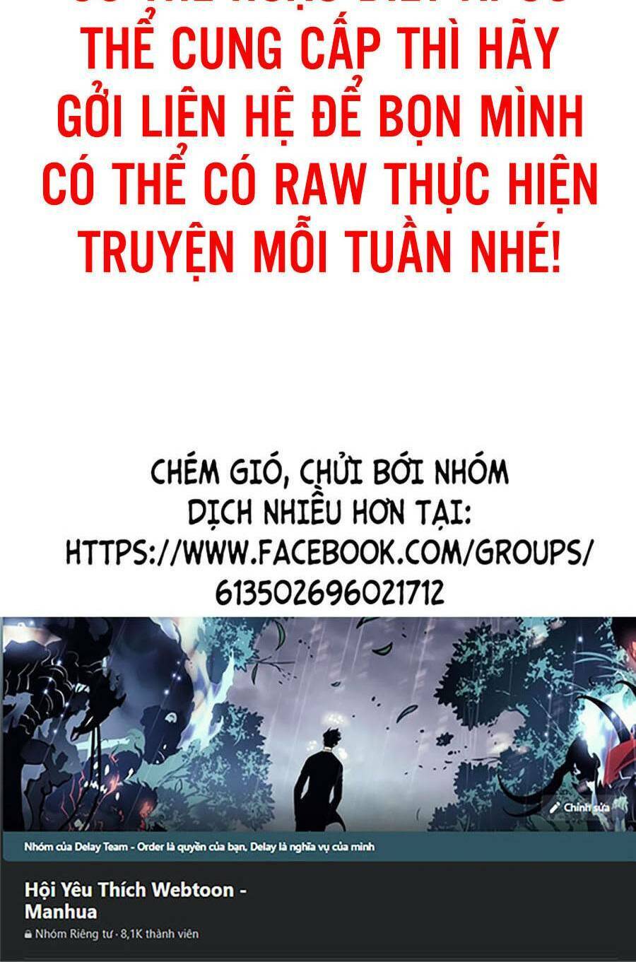 Bố Tôi Quá Mạnh Chapter 79 - Trang 2