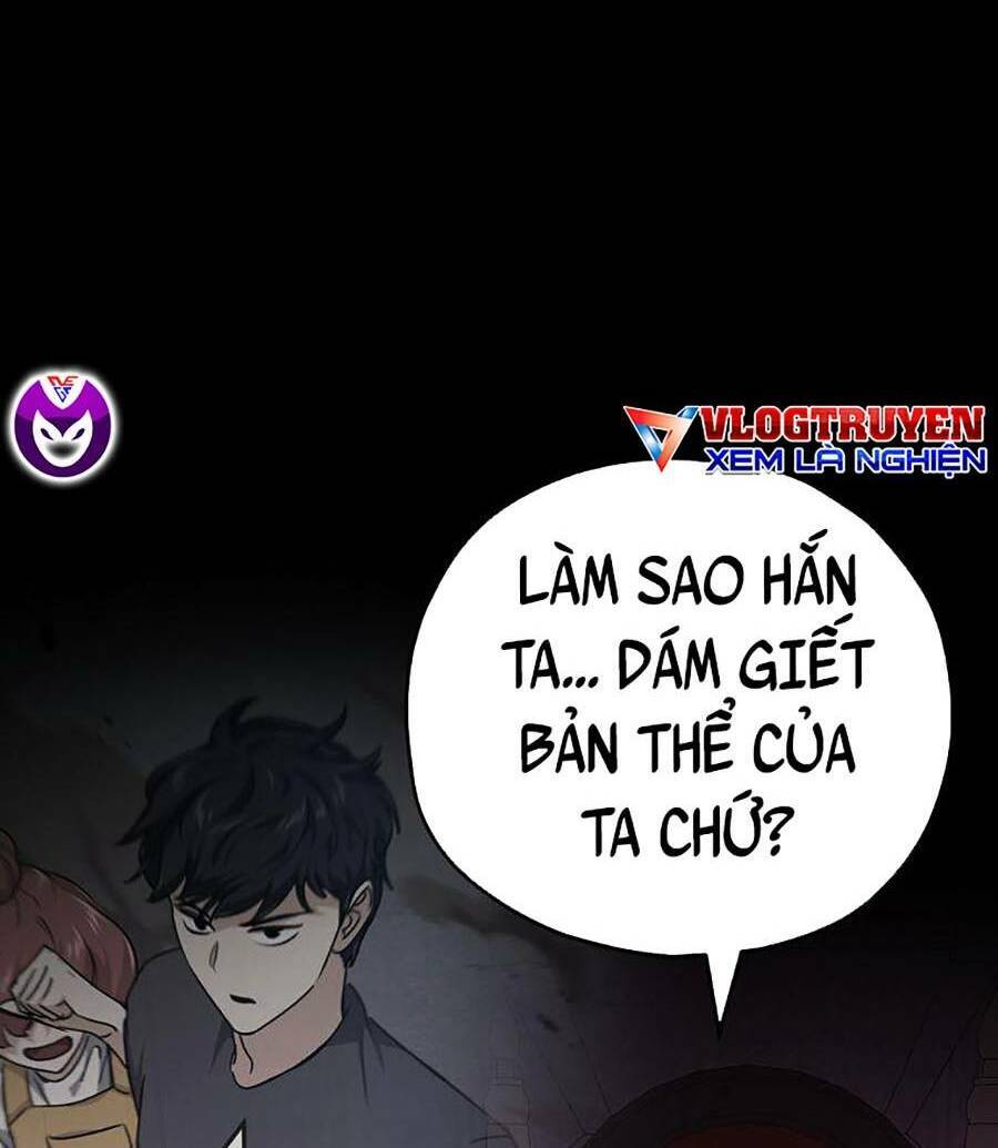 Bố Tôi Quá Mạnh Chapter 80 - Trang 2