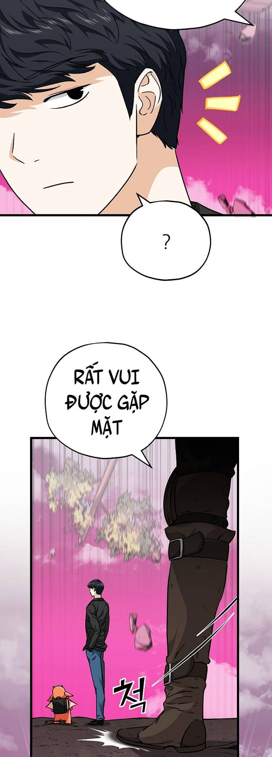 Bố Tôi Quá Mạnh Chapter 82 - Trang 2