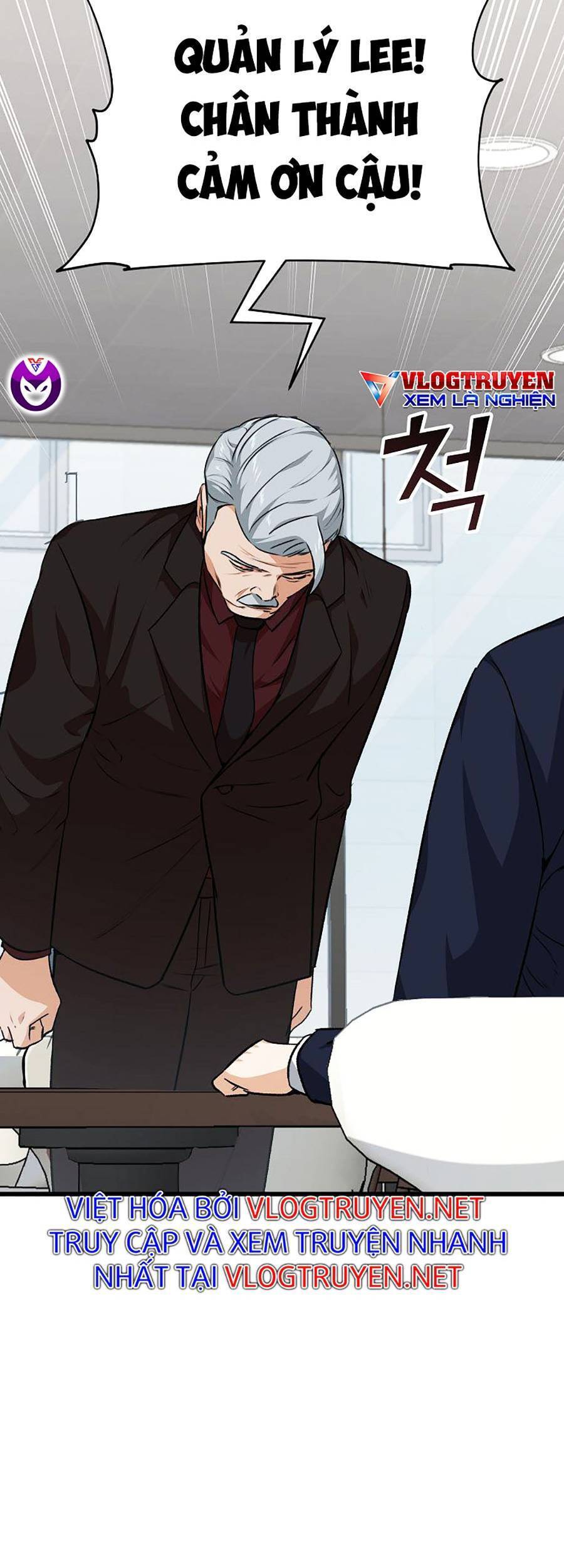 Bố Tôi Quá Mạnh Chapter 84 - Trang 2