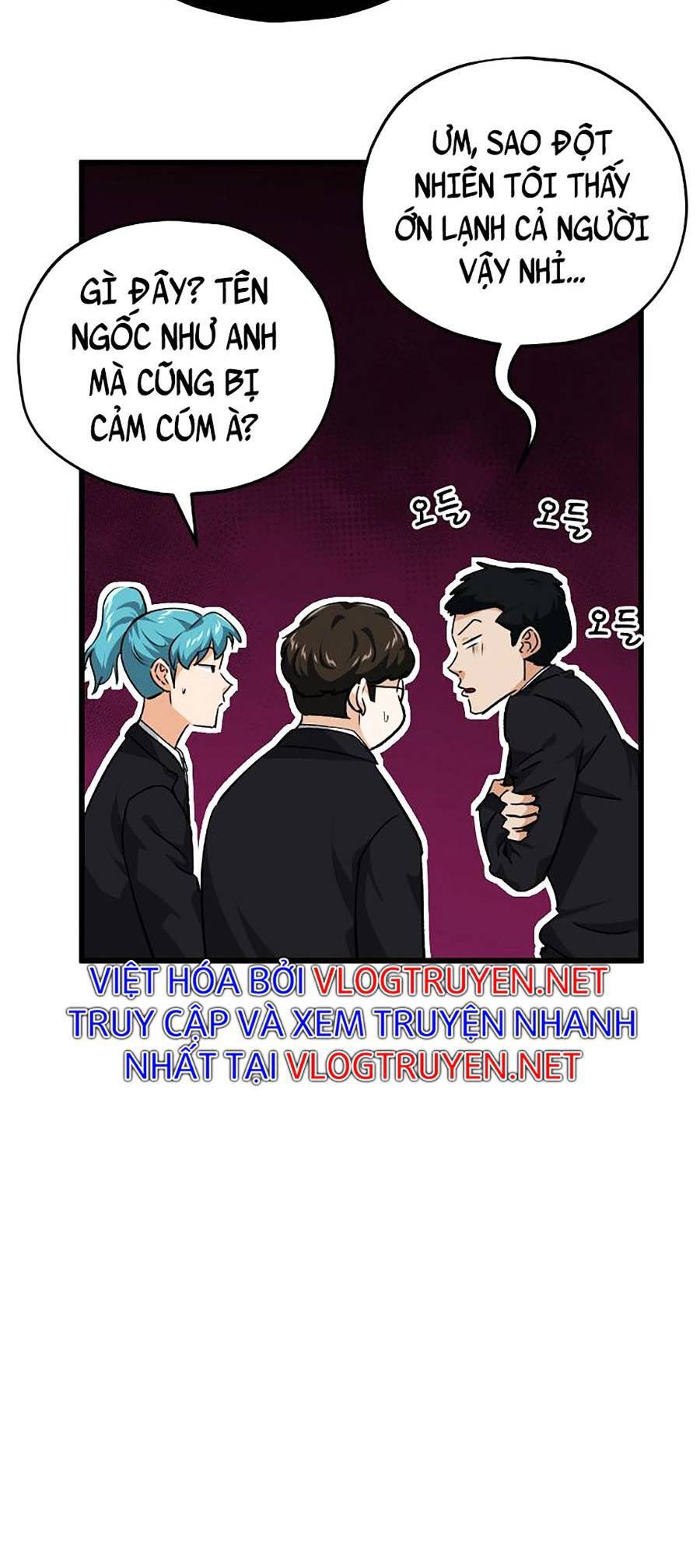 Bố Tôi Quá Mạnh Chapter 84 - Trang 2