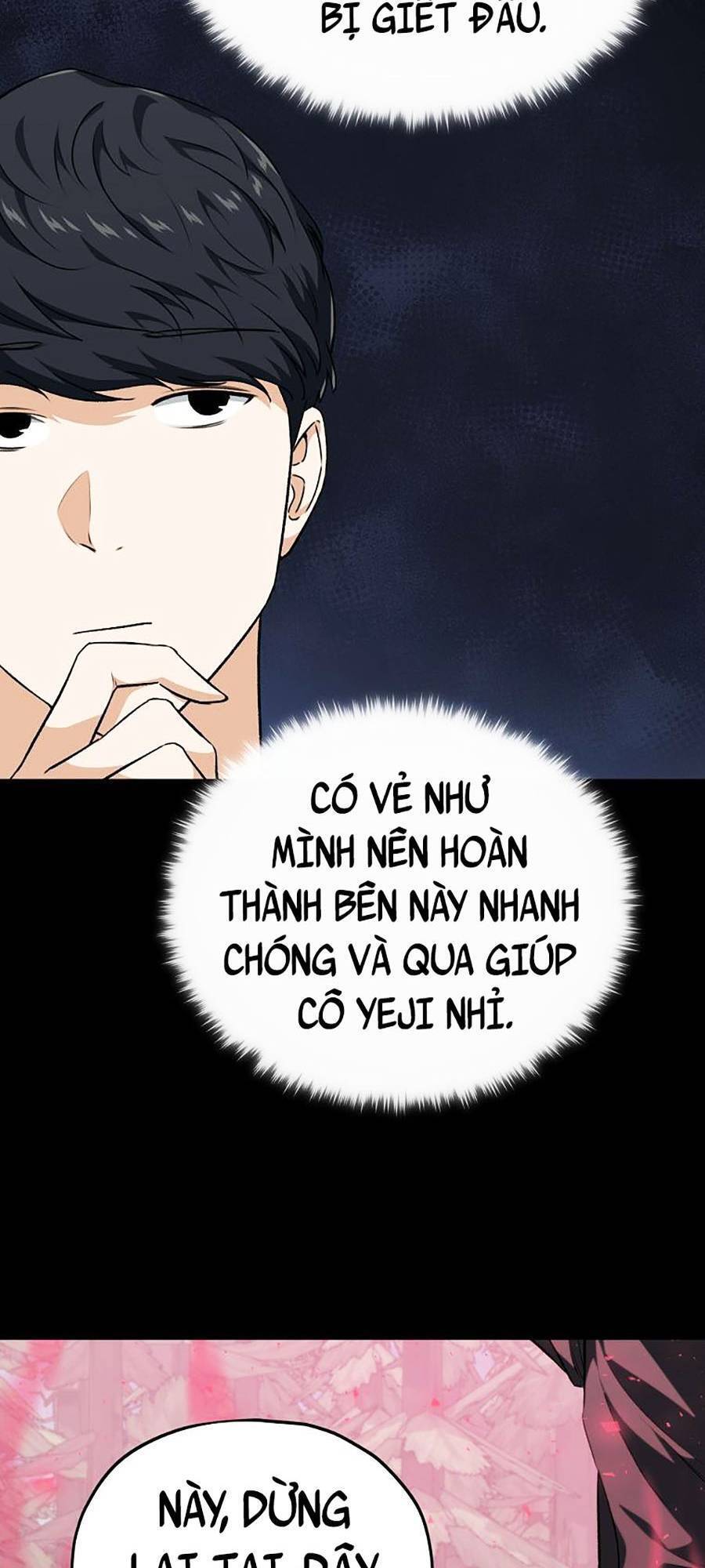 Bố Tôi Quá Mạnh Chapter 86 - Trang 2