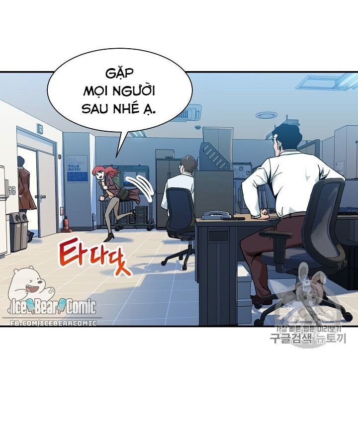 Bố Tôi Quá Mạnh Chapter 9 - Trang 2