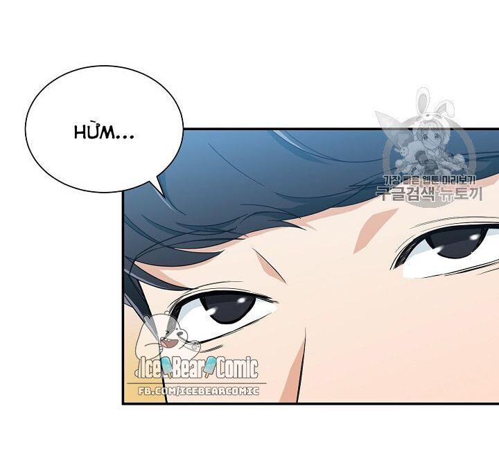 Bố Tôi Quá Mạnh Chapter 9 - Trang 2