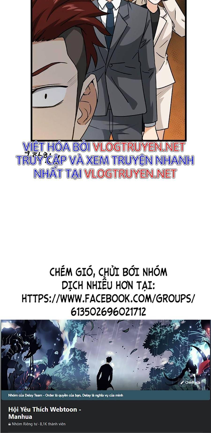 Bố Tôi Quá Mạnh Chapter 95 - Trang 2