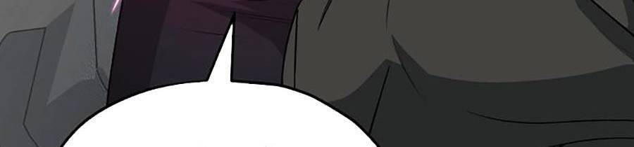 Bố Tôi Quá Mạnh Chapter 95 - Trang 2