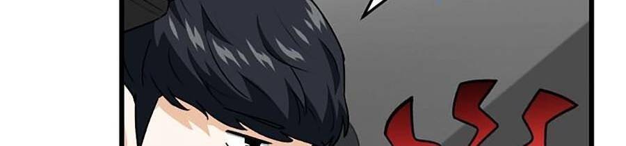 Bố Tôi Quá Mạnh Chapter 95 - Trang 2