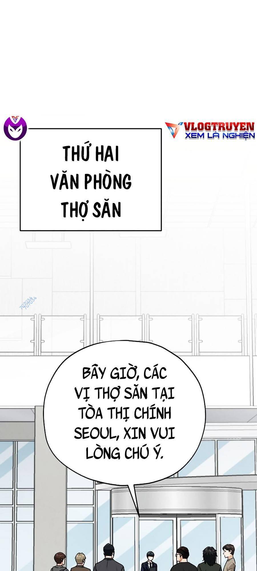 Bố Tôi Quá Mạnh Chapter 95 - Trang 2