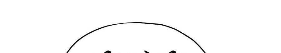 Bố Tôi Quá Mạnh Chapter 95 - Trang 2