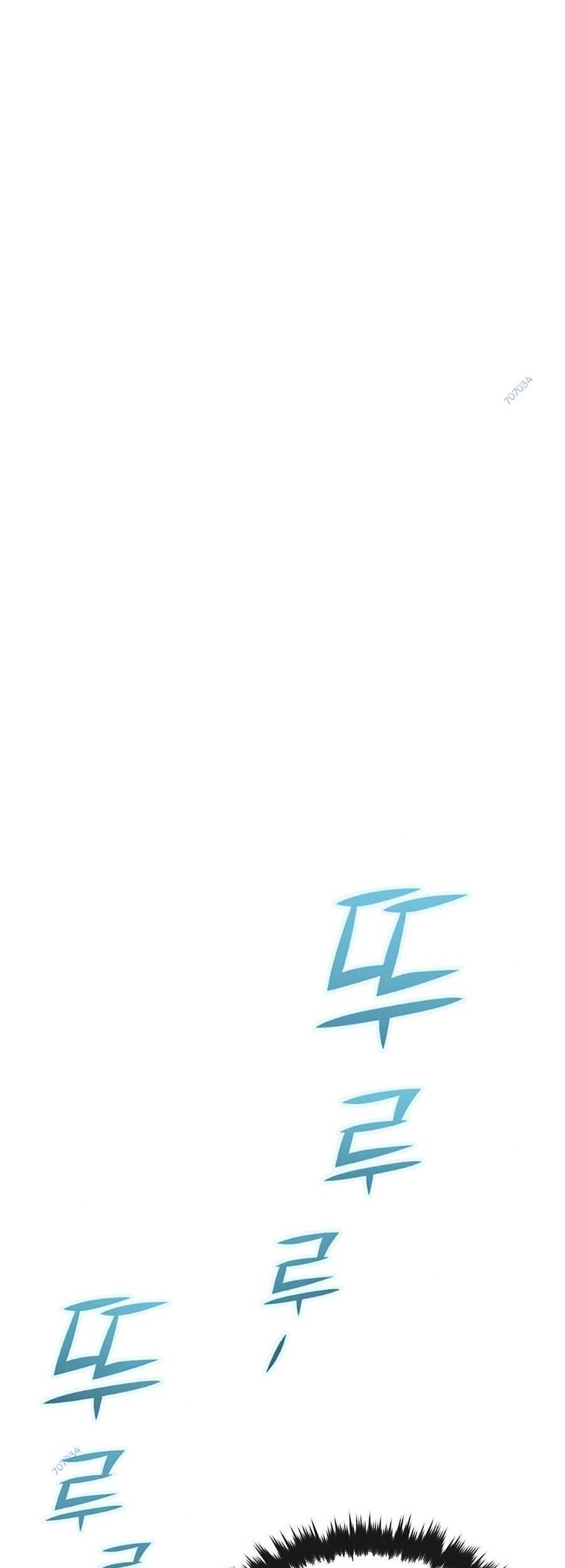 Bố Tôi Quá Mạnh Chapter 96 - Trang 2