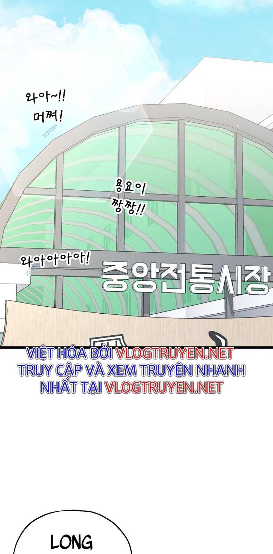 Bố Tôi Quá Mạnh Chapter 97 - Trang 2