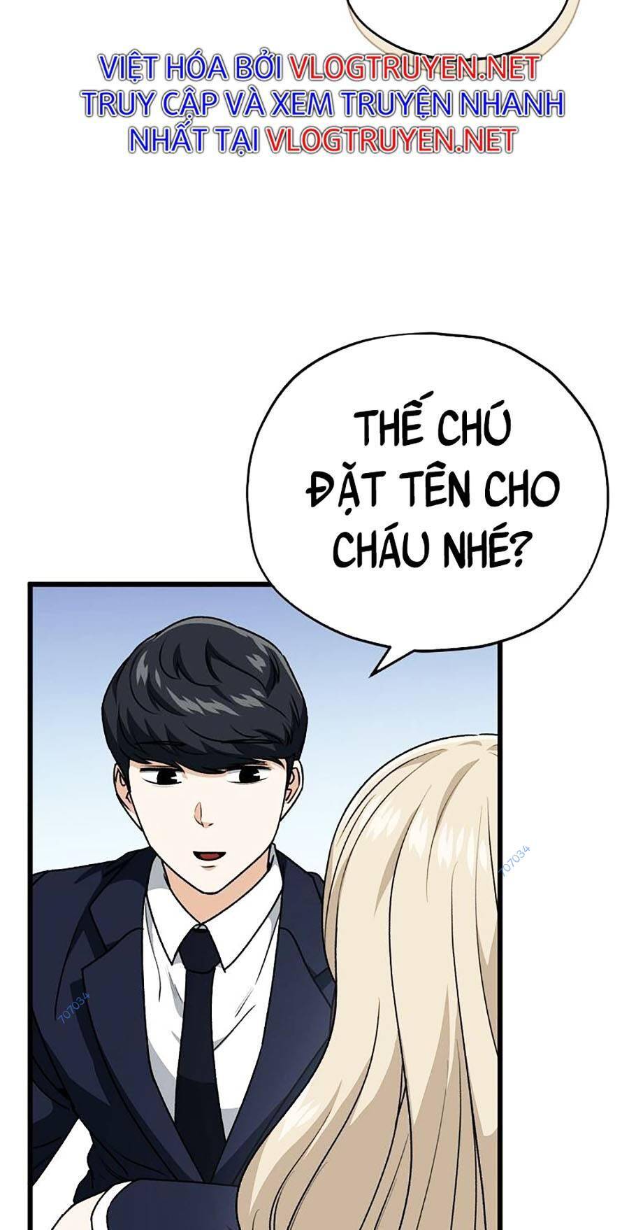 Bố Tôi Quá Mạnh Chapter 98 - Trang 2