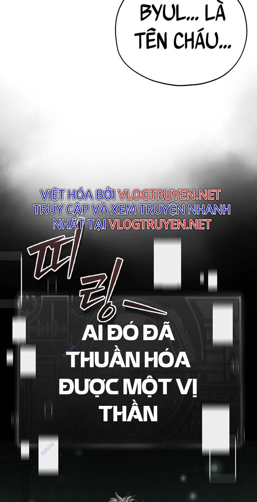 Bố Tôi Quá Mạnh Chapter 98 - Trang 2