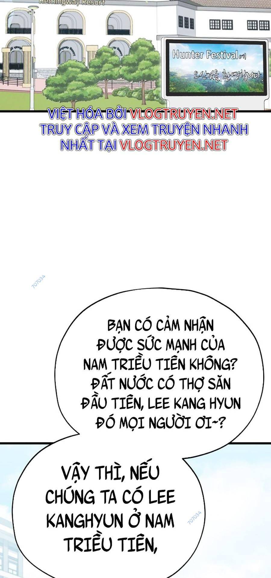 Bố Tôi Quá Mạnh Chapter 99 - Trang 2