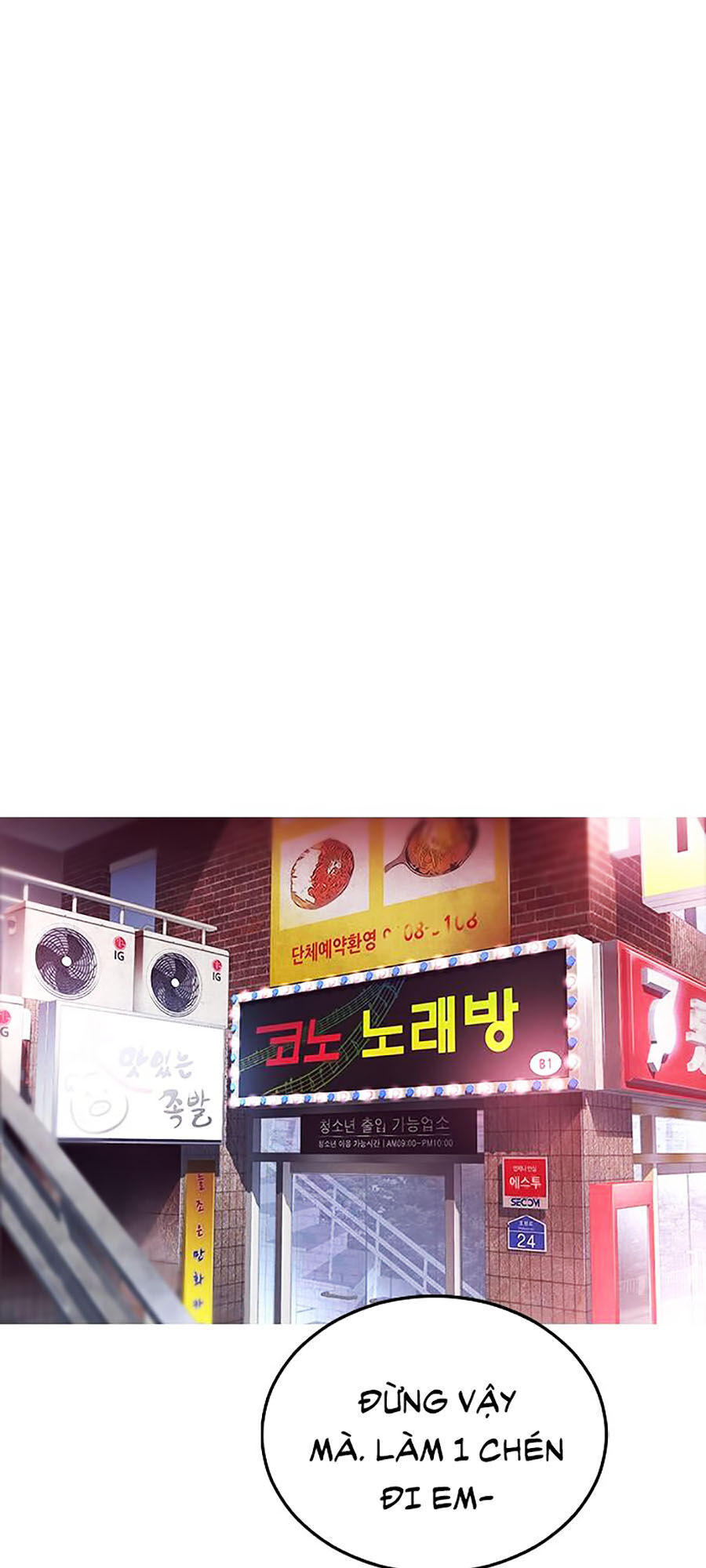 Bố Vạn Năng Chapter 1 - Trang 2