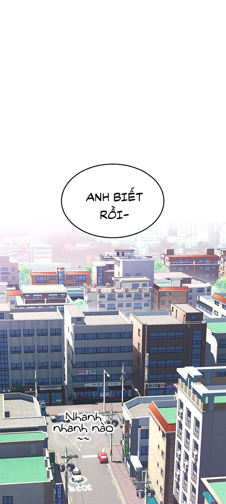 Bố Vạn Năng Chapter 1 - Trang 2