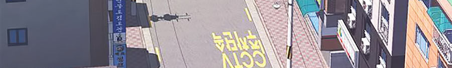 Bố Vạn Năng Chapter 1 - Trang 2