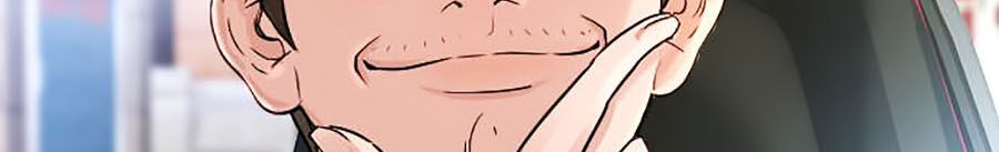 Bố Vạn Năng Chapter 1 - Trang 2