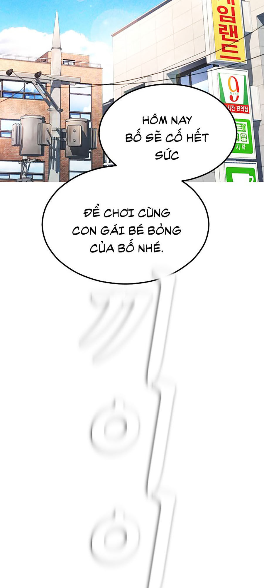 Bố Vạn Năng Chapter 1 - Trang 2