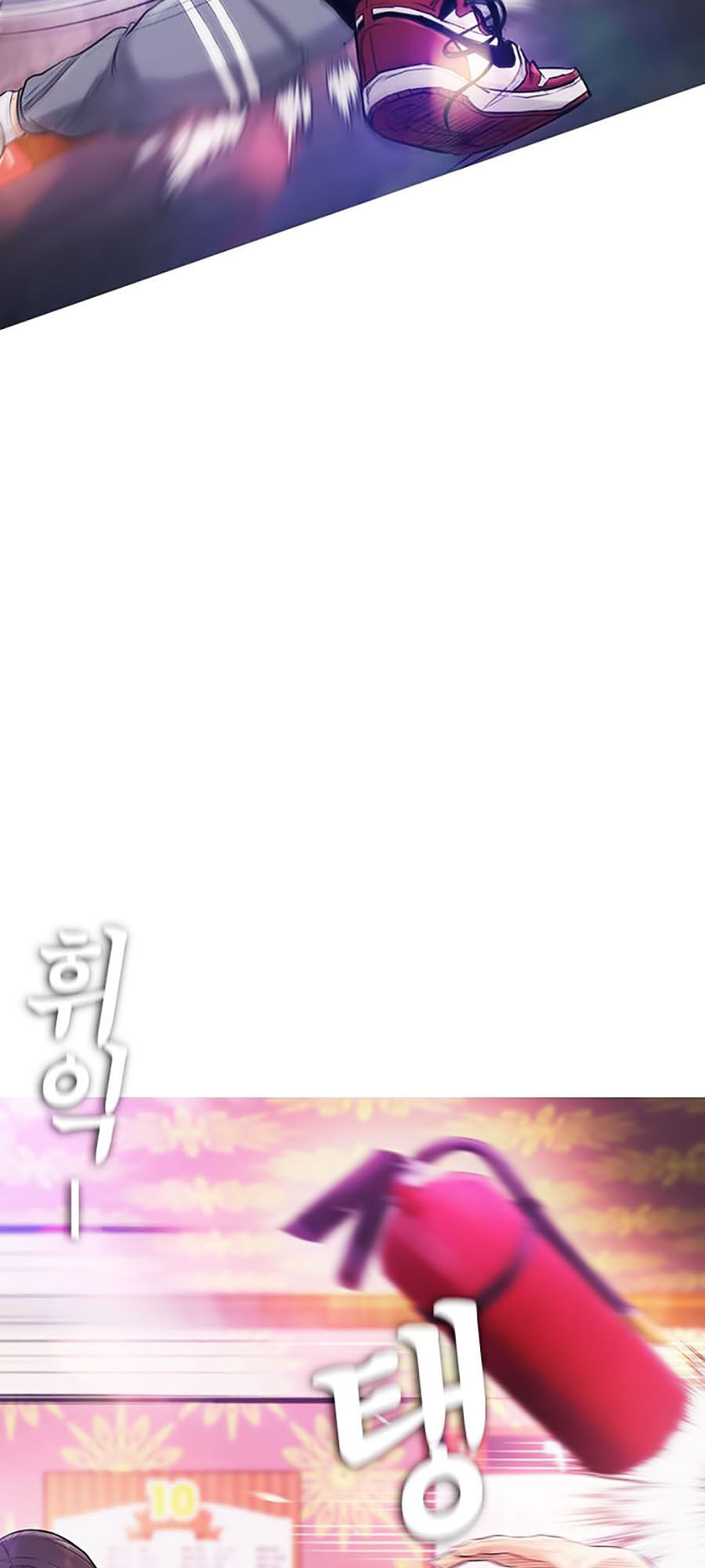 Bố Vạn Năng Chapter 1 - Trang 2