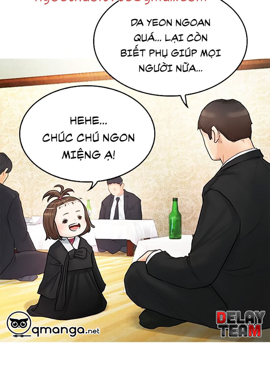 Bố Vạn Năng Chapter 1 - Trang 2