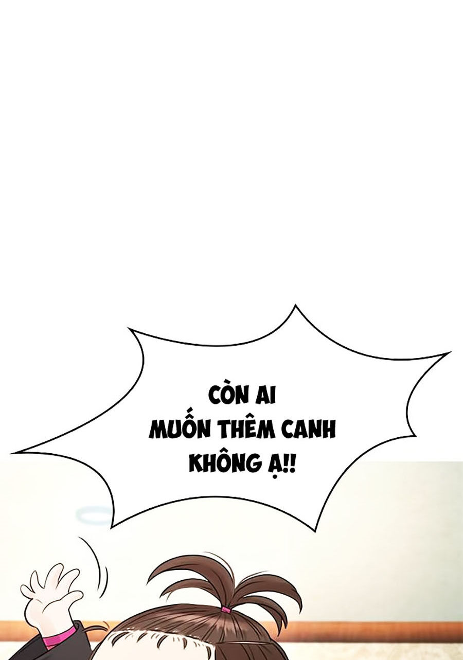 Bố Vạn Năng Chapter 1 - Trang 2