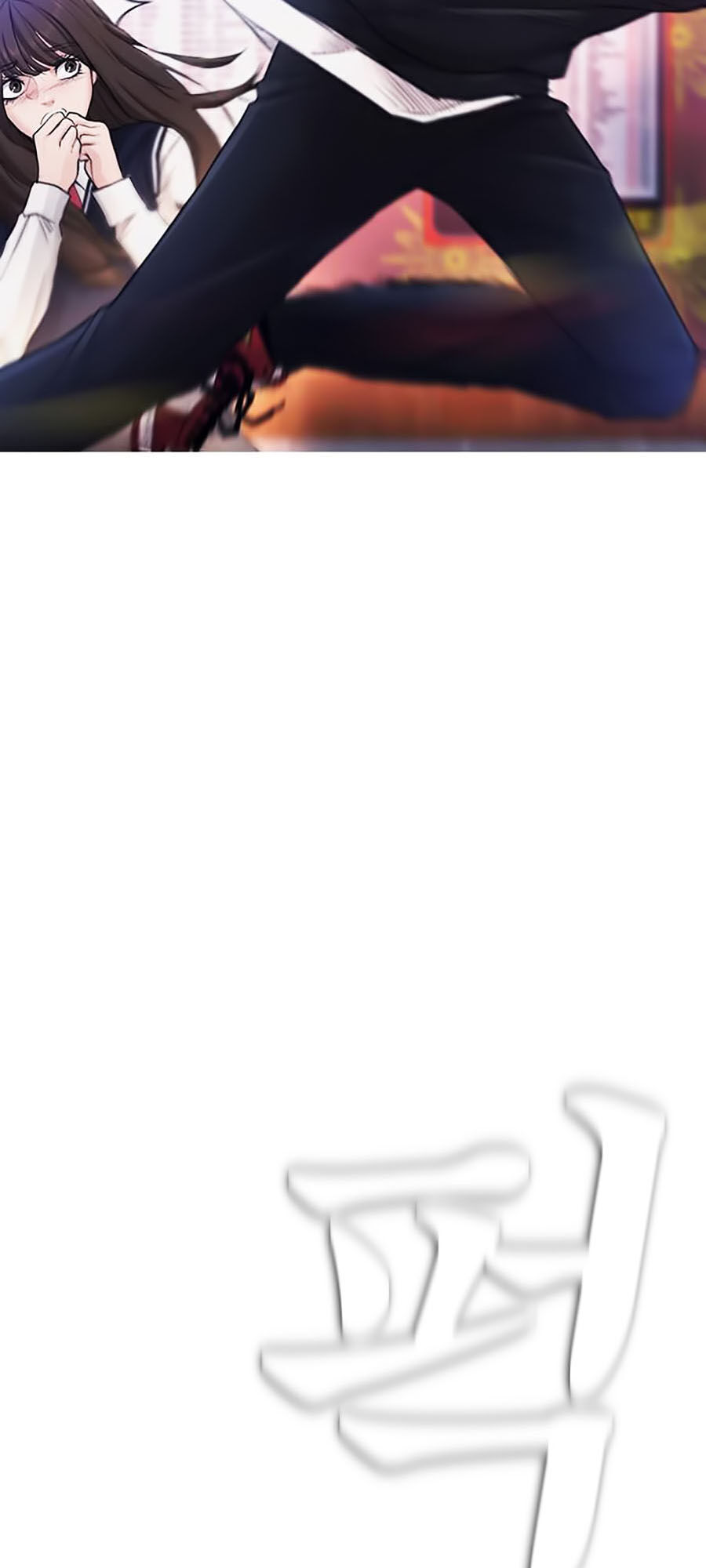 Bố Vạn Năng Chapter 1 - Trang 2