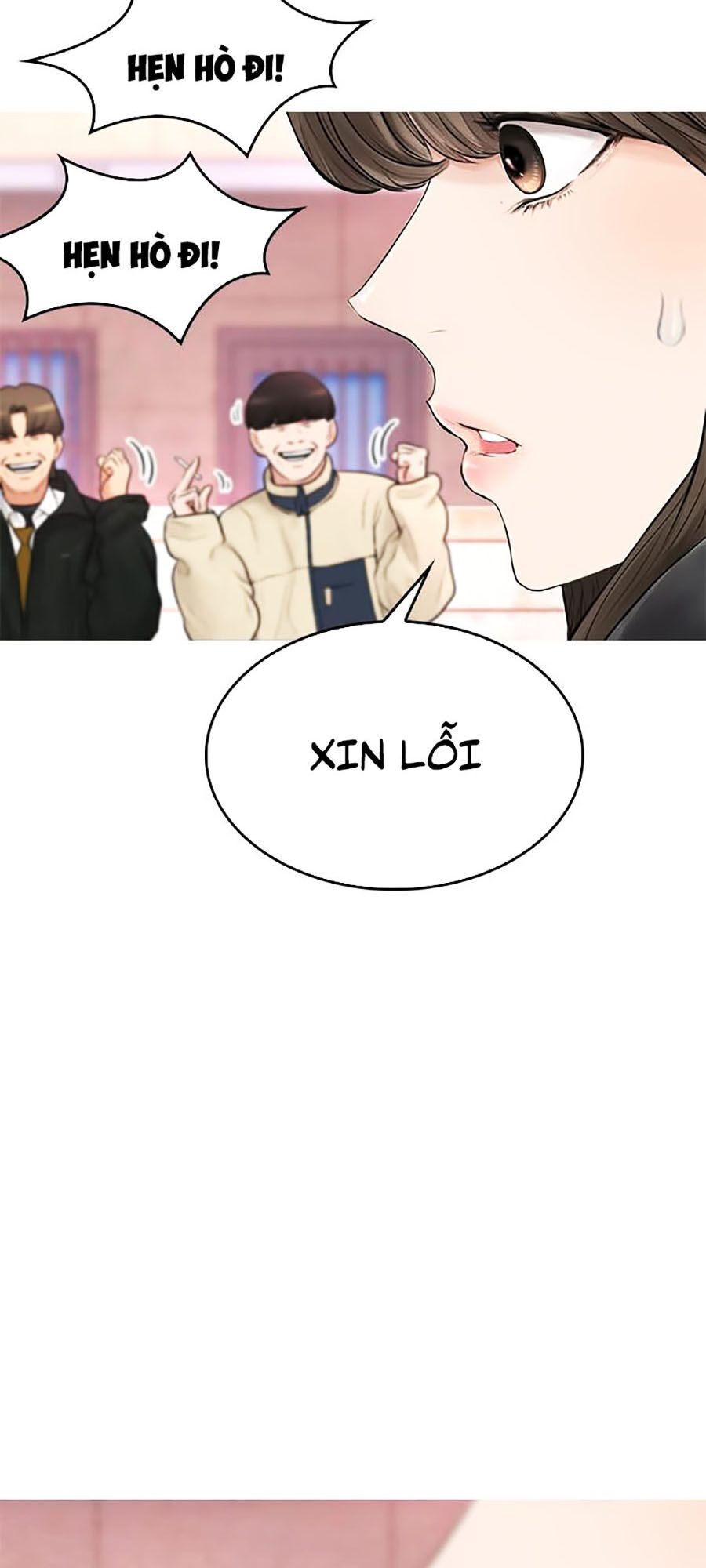 Bố Vạn Năng Chapter 1 - Trang 2