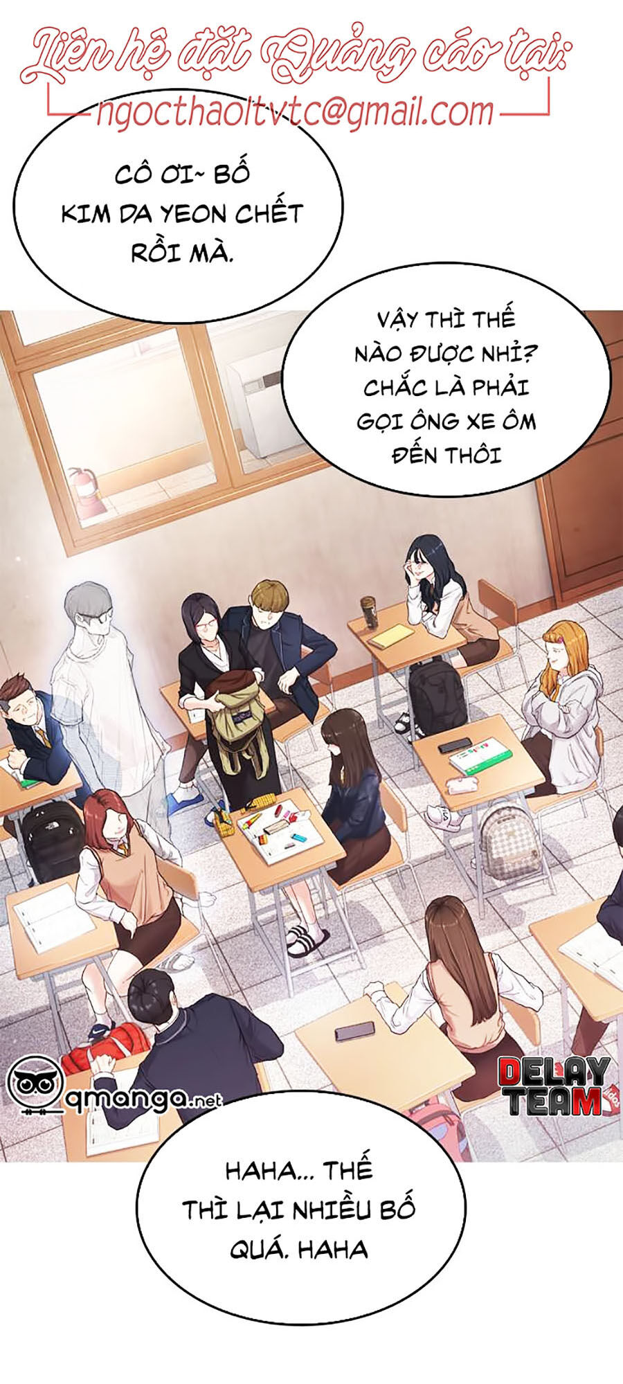 Bố Vạn Năng Chapter 1 - Trang 2