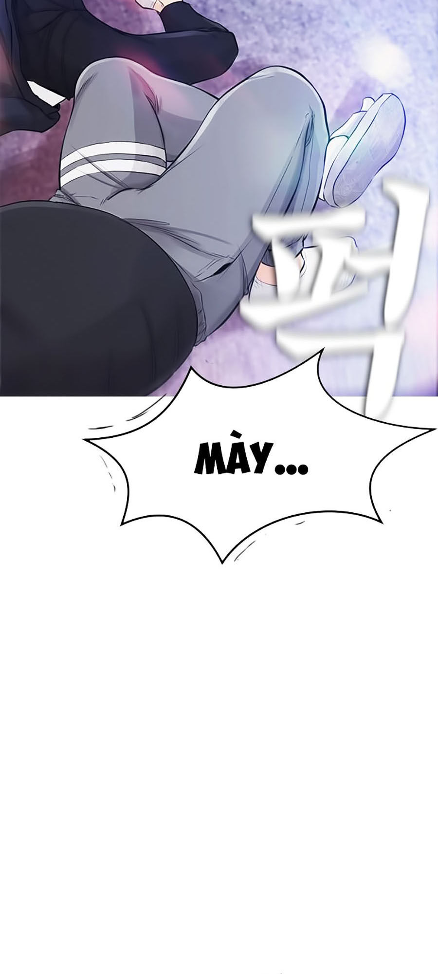 Bố Vạn Năng Chapter 1 - Trang 2