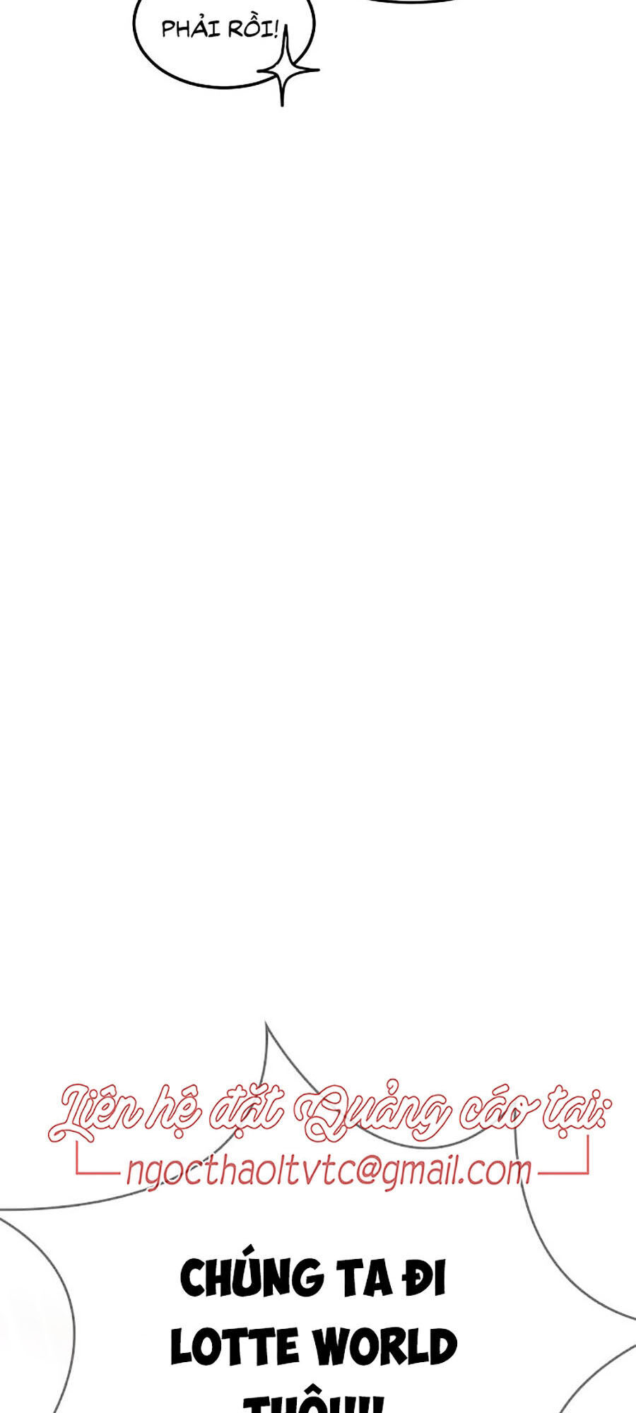 Bố Vạn Năng Chapter 1 - Trang 2