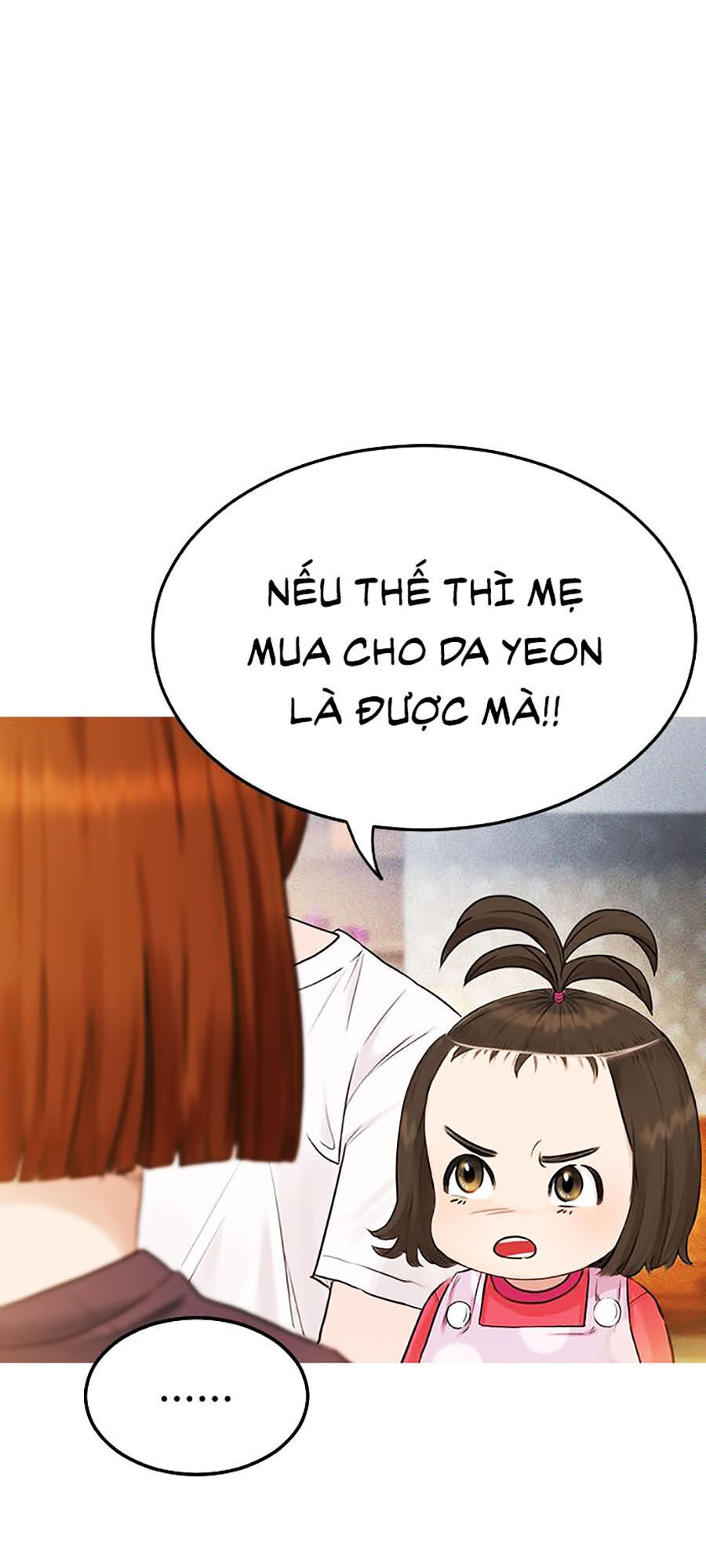 Bố Vạn Năng Chapter 1 - Trang 2