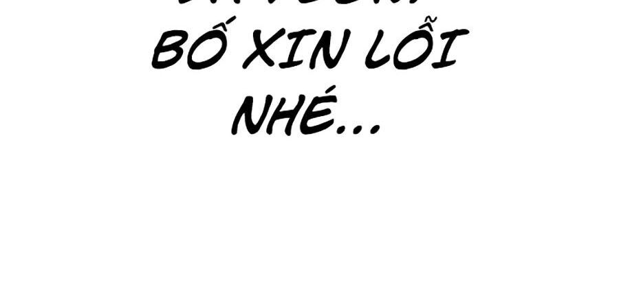 Bố Vạn Năng Chapter 1 - Trang 2