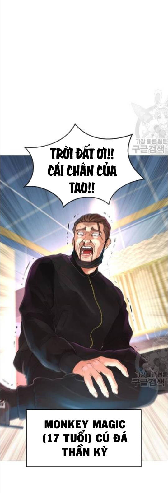 Bố Vạn Năng Chapter 10 - Trang 2