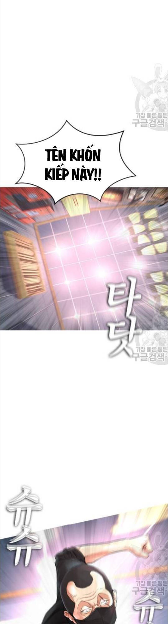 Bố Vạn Năng Chapter 10 - Trang 2