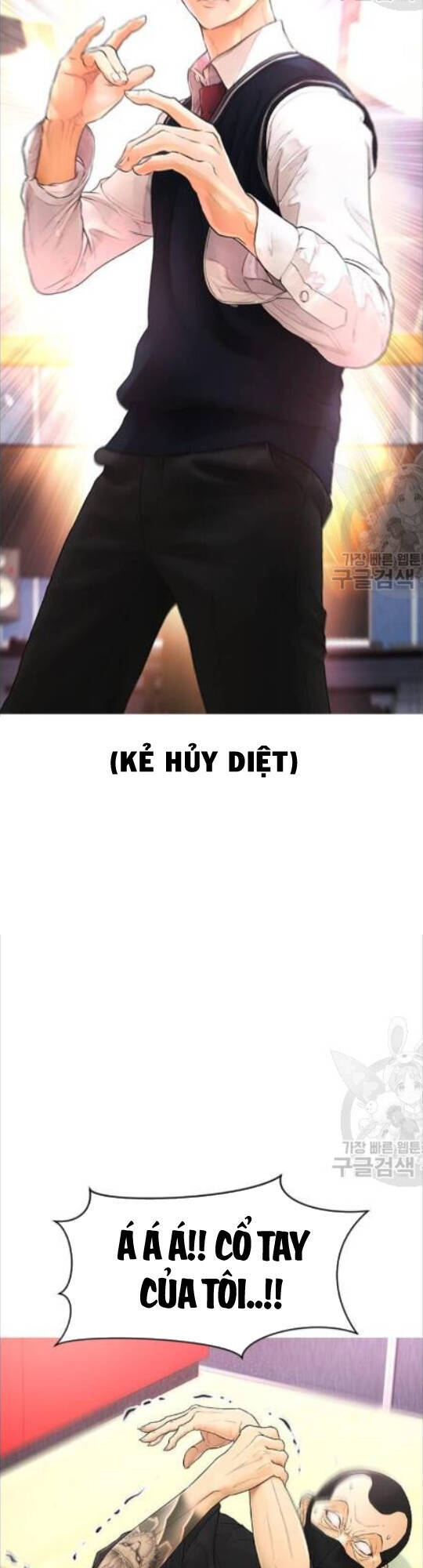 Bố Vạn Năng Chapter 10 - Trang 2