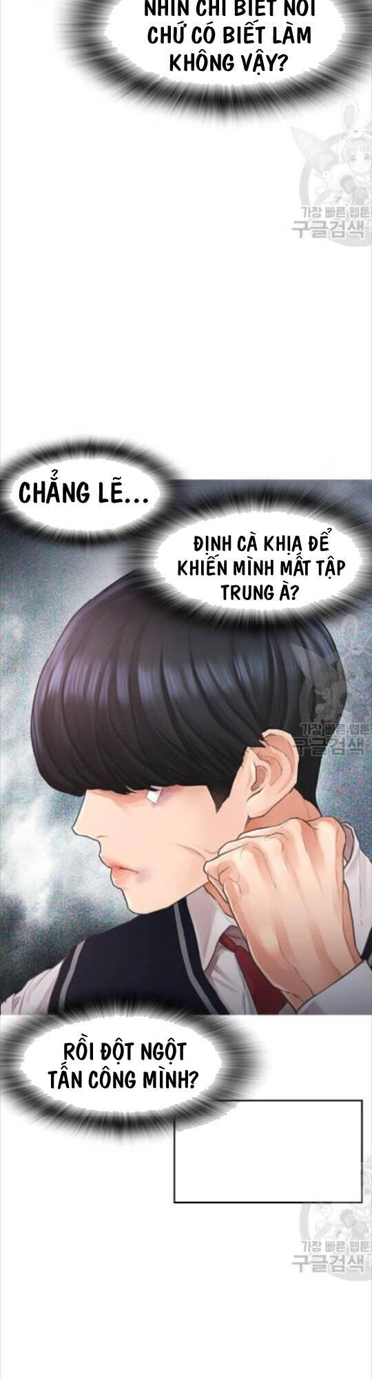 Bố Vạn Năng Chapter 10 - Trang 2