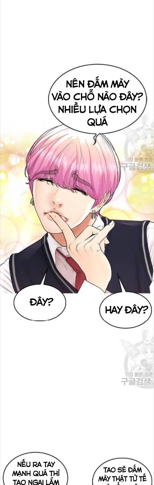 Bố Vạn Năng Chapter 10 - Trang 2