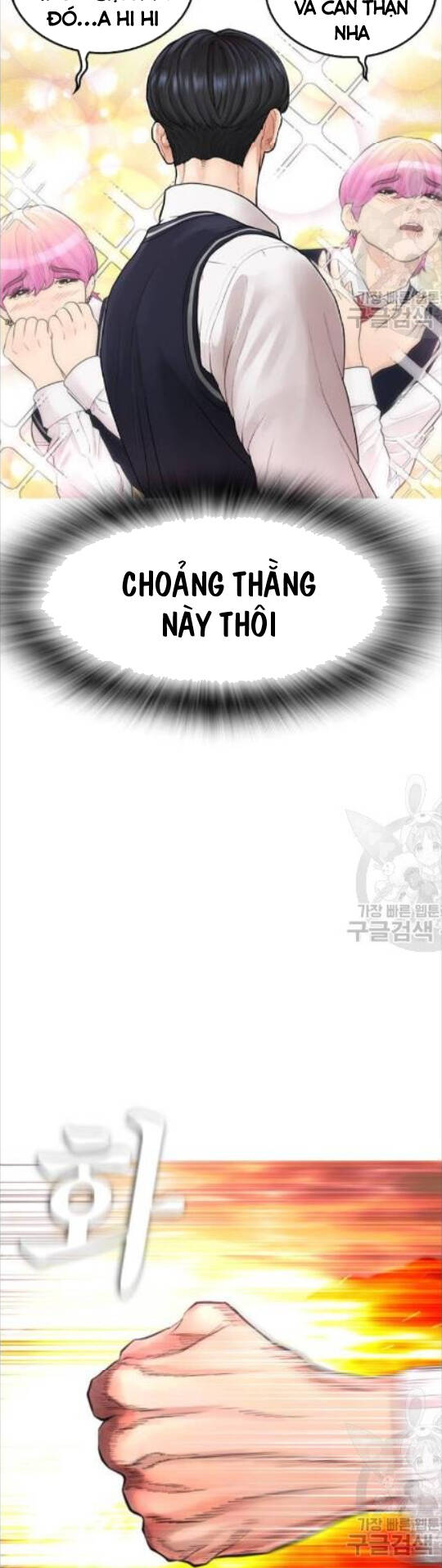 Bố Vạn Năng Chapter 10 - Trang 2