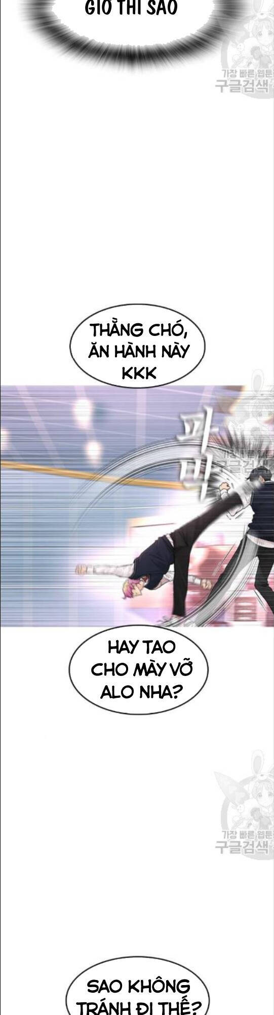 Bố Vạn Năng Chapter 10 - Trang 2